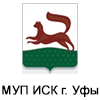 Логотип МУП ИСК г. Уфы