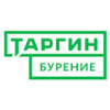 Логотип Таргин Бурение