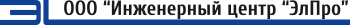 Логотип ООО ИЦ ЭлПро